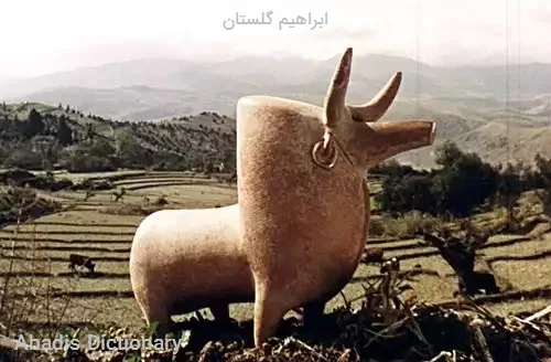 ابراهیم گلستان